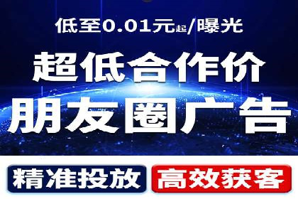 案例解析：SEM竞价推广在旅游行业的应用